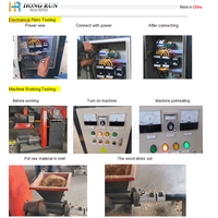 Machine de carbonisation de balle de riz pour presse à briquettes de sciure de bois pour fabriquer des extrudeuses de bois pour toutes sortes de cultures