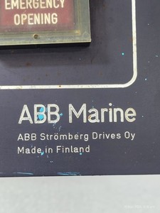 โมดูลขับเคลื่อนเรือเดินสมุทร STARBOARD ของ Stromberg Oy พร้อมความเชี่ยวชาญด้านเทคนิคที่ครอบคลุมและประสบการณ์อุตสาหกรรมที่ลึกซึ้ง - Product Image 5