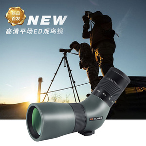 Tianjiao 9-27X56 Monocular Zoom ED Glass Outdoor Telescope - Product Image 2