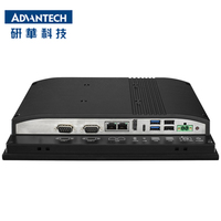 Advantech-Ordenador con pantalla táctil, panel integrado de 10,4 pulgadas, IP66, J6412, Windows 11, Linux, Android, sin ventilador, industrial, EHL, pulgadas