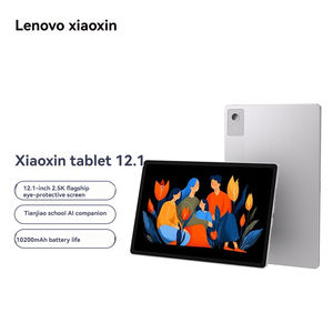 Tablette PC Lenovo Xiaoxin PAD 12,1 pouces, divertissement, apprentissage, tablette informatique IA, 8 Go + 256 Go, argent, tablette informatique PC - Product Image 6