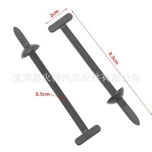 Clips de fixation et attaches pour câbles en plastique noir pour le coffre de voiture, le garde-boue et la fixation des pare-chocs - Product Image 3
