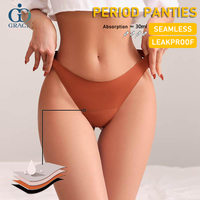 Culotte menstruelle sans couture taille basse absorbante et anti-fuite pour femme