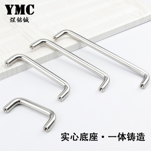 Poignées de meubles en acier inoxydable YMC, forme en U, poignées de tiroir de style minimaliste, design antirouille - Product Image 3