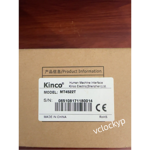 1PC tout neuf Kinco MT4522T écran tactile, livraison rapide par FedEx ou DHL - Product Image 4