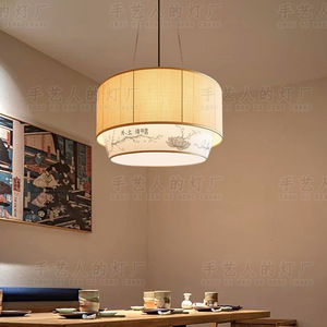 Lustre en tissu de style chinois, rond, avec ampoule LED E27, pour restaurant, hôtel, intérieur, corps doré, protection des yeux - Product Image 3