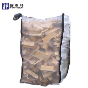 Granulés de bois grands sacs échantillon gratuit sac jumbo 1000 kg - Product Image 4