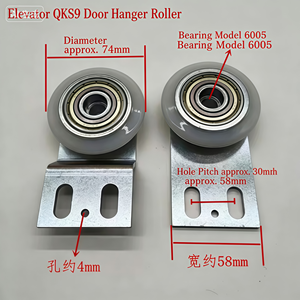Rodillo colgante de puerta QKS9 nuevo para elevador <span class=keywords><strong>Schindler</strong></span>, polea colgante de soporte recto y curvo para puerta de planta y puerta de cabina - Product Image 3