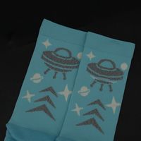 Chaussettes de sport unisexes réfléchissantes UFO, respirantes, anti-humidité, pour la course nocturne, chaussettes de mode
