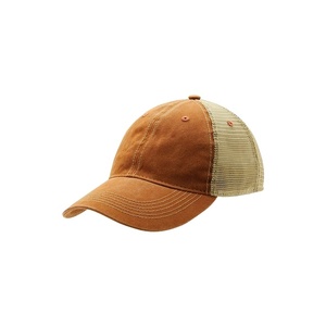 Low Moq Custom Baseball Cap /adult Wholesale Trucker Caps