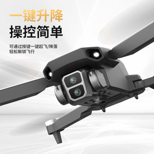 L106 Max Mini GPS <span class=keywords><strong>Drone</strong></span> với góc rộng máy ảnh tránh chướng ngại vật Chiều cao giữ Wifi FPV <span class=keywords><strong>rc</strong></span> có thể gập lại quadcopter dron - Product Image 4