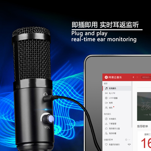 GAM-A6 Chuyên Nghiệp Condenser Microphone <span class=keywords><strong>Set</strong></span> Với Đứng Đối Với Máy Tính PC USB Mic - Product Image 5