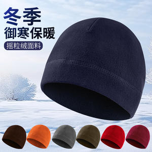 Bonnet de ski en polaire pour l'extérieur, coupe-vent, chaud, couleur unie, chapeau de sport pour adultes, pour le cyclisme, la randonnée, équipement d'hiver - Product Image 3
