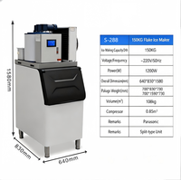 Macchina Commerciale per Fiocchi di Pesce, Produzione 1000kg, 220V, Nuova con Controllo Touch Intelligente, Grande Macchina per la Produzione di Fiocchi per Supermercati di Prodotti Ittici