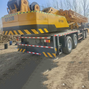 50 طن شاحنة رافعة ذراع الرافعة شاحنة رافعة محمولة رافعة Ili Mobile Cran - Product Image 3