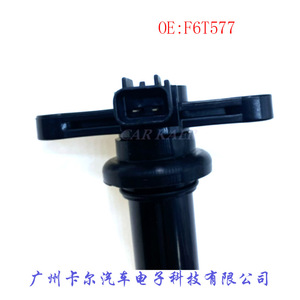Bobina de encendido F6T577 para motor fueraborda Yamaha, pieza de repuesto de gasolina para motor de barco - Product Image 5