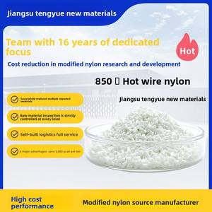 Высокотемпературный огнестойкий нейлон 5VA класса <span class=keywords><strong>PA6</strong></span>, модифицированный PA66 <span class=keywords><strong>GF30</strong></span>, белый материал для освещения - Product Image 2