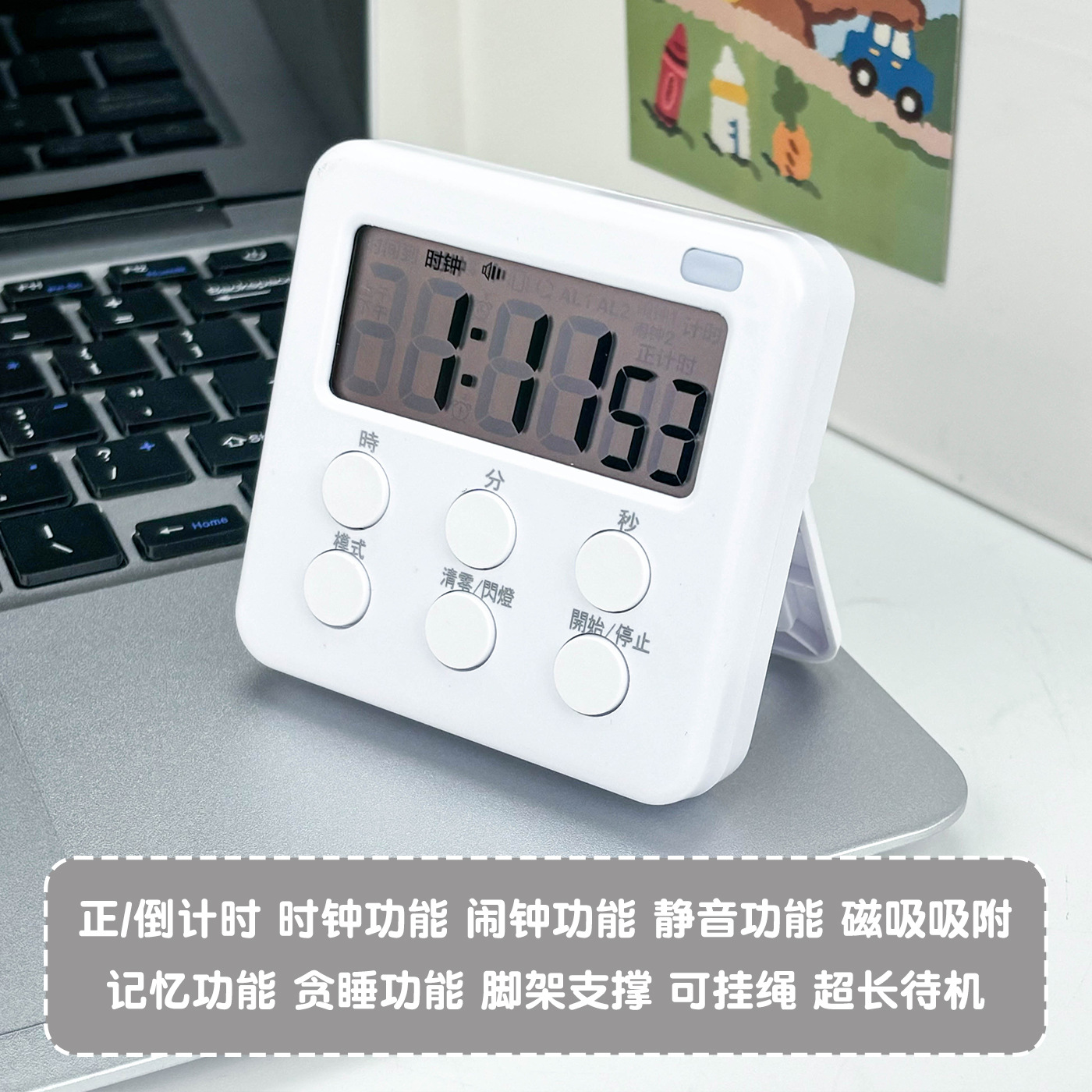 187 lumières clignotantes cool, blanches [piles incluses]