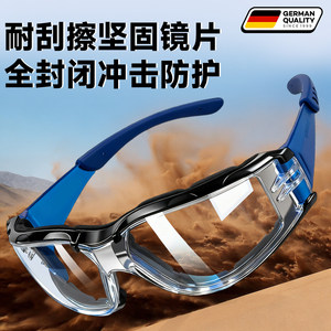 Gafas protectoras a prueba de polvo, gafas de seguridad para el trabajo, corte industrial, protección contra salpicaduras, montura azul - Product Image 2