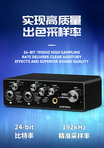 <span class=keywords><strong>Carte</strong></span> <span class=keywords><strong>son</strong></span> ASIO professionnelle Recordio GAX-MR22, interface audio interne USB 2 canaux pour <span class=keywords><strong>enregistrement</strong></span> en direct - Product Image 3