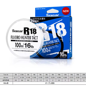 Seaguar R18 FLUORO HUNTER TACT Carp Wire Leader Line Fluorocarbon Test Carbon Fiber Monofilament pour la pêche en rivière et en lac - Product Image 4