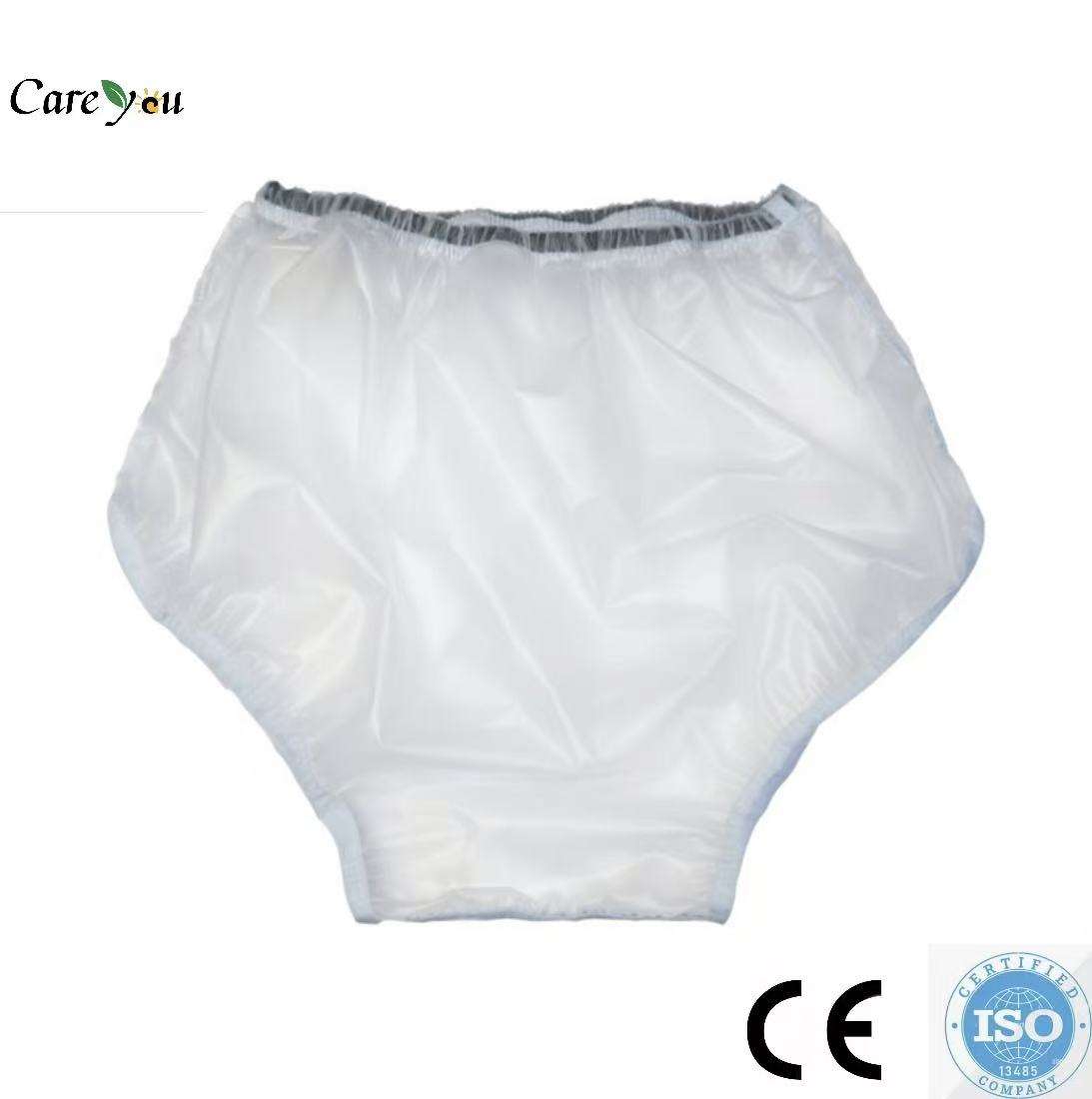 Transparent(1PCS Free gift of medical waterproof patches)