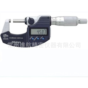 Micrómetro Digital Exterior Mitutoyo 0-25mm 0.001mm Resistente al Agua Hecho en Japón - Product Image 1