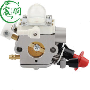 545081831 BVM200VS PPB430VS VS2000BV WT-847 Carburateur - Product Image 1