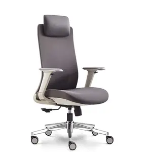 曼德2023现代新设计高背织物办公椅旋转网眼家用办公椅酒店电脑椅