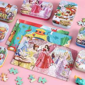 Rompecabezas de madera en 3D para niños, juguete educativo para edades tempranas, con caja de metal, 60 piezas - Product Image 3