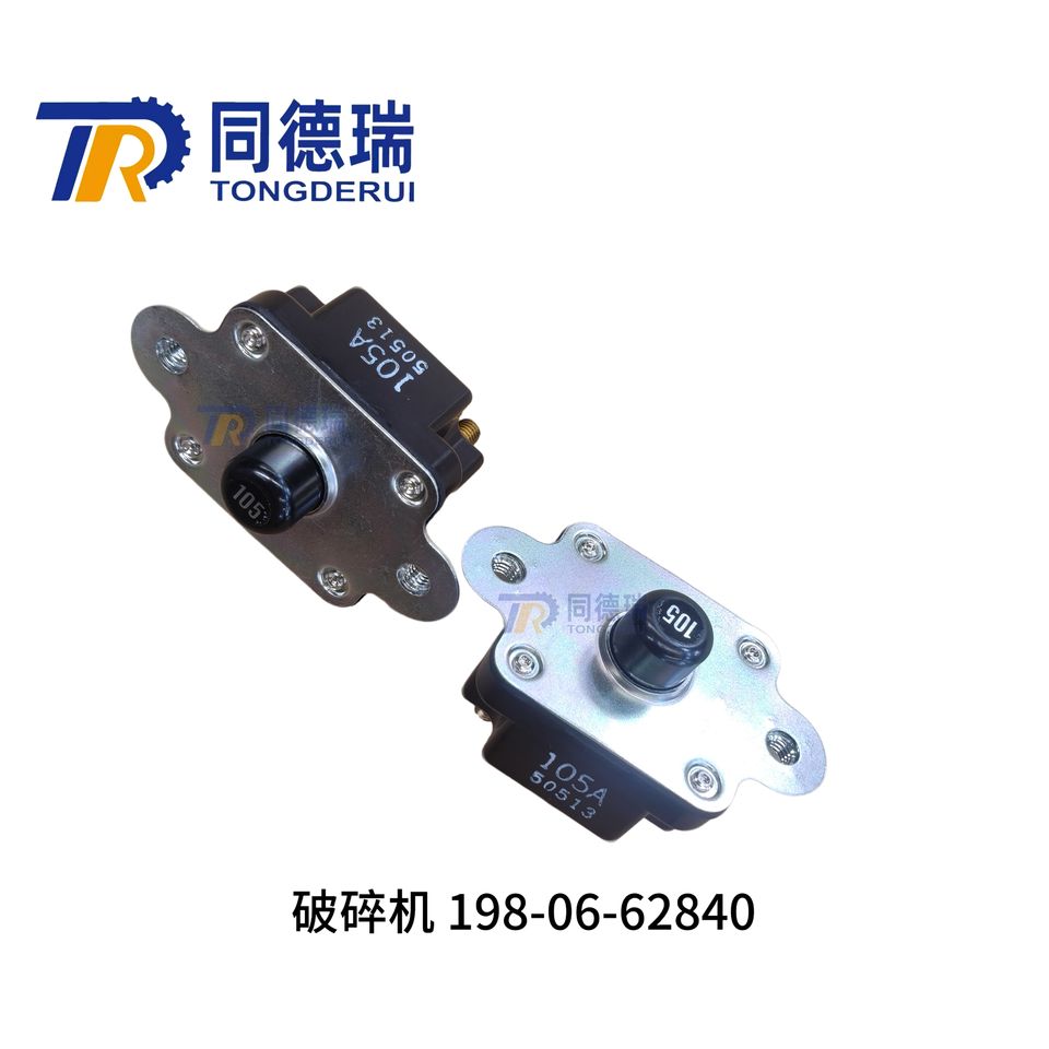 62840 Genuine Bulldozer Parts Circuit Breaker 198-06-62840 for D155A D275A ...