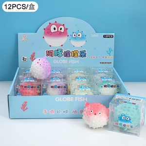 High Quality Slow <b>Rebound</b> Simulation Animal 3D Puffer Animal Shape TPR Decompression Promotional Toys for Kids Boys and Girls - Product Image 3