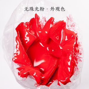 High Gloss <b>Lip</b> Gloss Base Material Liquid 1000g Moisturizing Hydrating For Makeup Customization OEM - Product Image 1