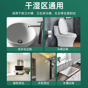 Usine <span class=keywords><strong>pas</strong></span> <span class=keywords><strong>cher</strong></span> vend 50ml 120ml 300ml Silicone colle verre adhésif RTV Silicone mastic pour verre - Product Image 3