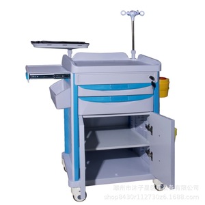Carrito de Emergencia Médico Mu Zixing 750*475*950, Carro Móvil de ABS para Uso en Hospitales, Clínicas y Enfermería - Product Image 2