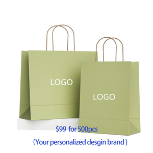 Sacs de shopping en kraft écologiques à prix avantageux, logo personnalisable, sacs en papier kraft brun - Product Image 3
