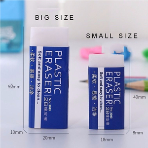 Soododo École Papeterie Étudiant 2B Blanc Goma De Borrar Crayon Gomme Pour L'école borrador - Product Image 4