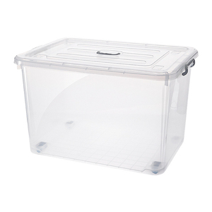 Boîte de rangement en plastique de qualité supérieure pour vêtements et articles divers, boîte de rangement en plastique - Product Image 1