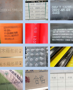 2025 nuevo producto DOD para impresora de inyección de tinta portátil de gran formato Manual para símbolo de número de lote de fecha para tubería de acero de caja de madera - Product Image 5