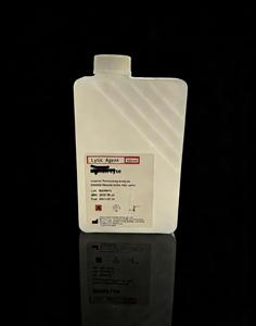 น้ำยาทำให้เลือดแตก (500 มล.) สำหรับเครื่องวิเคราะห์โลหิตวิทยา (น้ำยาทำให้เลือดแตก/น้ำยาเจือจาง) - Product Image 1