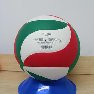 Balón de Voleibol de Fibra PU Laminado 2026, Balón de Voleibol de Interior de Calidad Profesional para Competición - Product Image 2