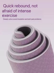 Tapete de <span class=keywords><strong>Yoga</strong></span> Ovalado de 8mm y 10mm de Grosor, Color Beige y Blanco, para Práctica de <span class=keywords><strong>Yoga</strong></span> - Product Image 2