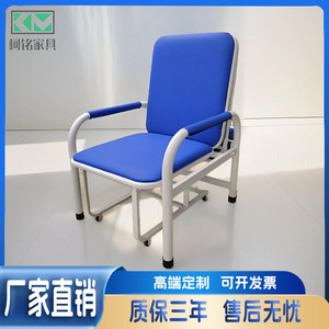 Ke Ming Hospital Companion Chair <b>Bed</b> Dual Use <b>Folding</b> <b>Single</b> Sofa Medical Home Rest Napping Chair With Artificial Leather - Product Image 5