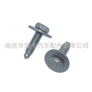 Mercedes-Benz Engine Underbody Protection Plate Fixing Screw <b>Clip</b> Bolt A0049941845 25mm 18mm 28mm 8mm 12.8mm - Product Image 4