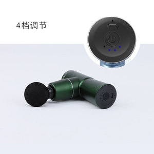 Portable <b>Electric</b> Muscle <b>Massager</b> Emerald Green 4 Massage <b>Heads</b> USB Rechargeable Brushless Motor Fitness Relaxation Device - Product Image 1