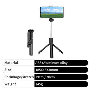 <span class=keywords><strong>2025</strong></span> алюминиевая селфи-палка, дешевый пульт дистанционного управления, 6 в <span class=keywords><strong>1</strong></span>, регулируемая селфи-палка со светом и штативом - Product Image 4