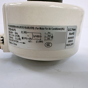 มอเตอร์พัดลมเครื่องปรับอากาศกรี รุ่น YYR20-4A9-PG 220-240V 25W 4P แบบซีล สำหรับยูนิตภายในอาคาร - Product Image 1