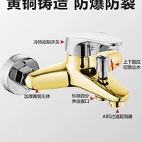 Robinet de douche mural poli salle de bain interrupteur dissimulé mitigeur chaud froid Triple robinet pour baignoire baignoire