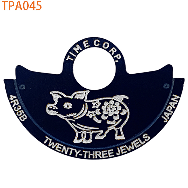 TPA045