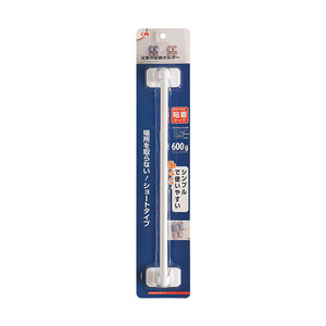 Anqin Porte-serviettes en plastique blanc, fixation par ventouse sans perçage, pour salle de bain et cuisine, support de rangement à barre unique, organisateur de chaussures et vêtements - Product Image 5